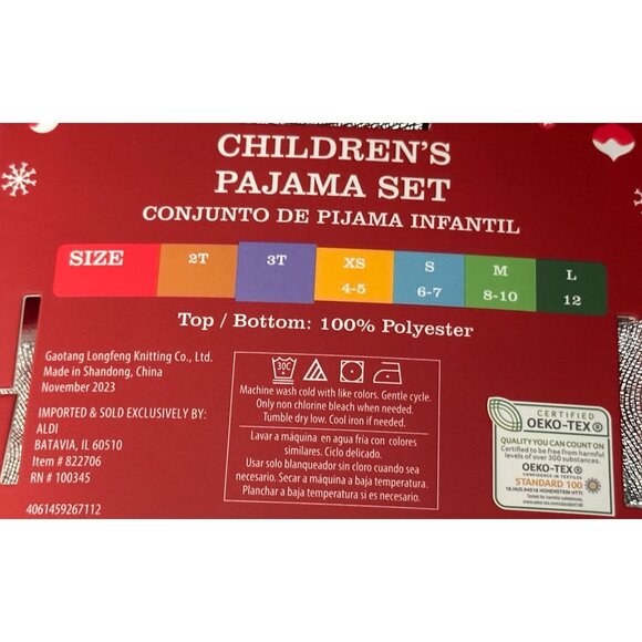 Christmas Pajama Kids Two Piece Set Red Festive  PJs Lounge Holiday Sz small NEW - Picture 2 of 2